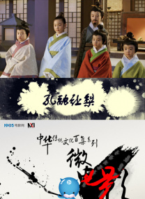芸能人原纱央莉hd在线播放